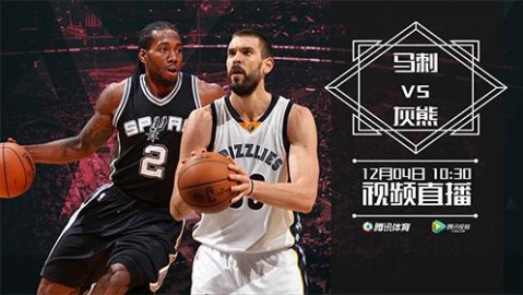 北京时间3月26日马刺123-98血洗灰熊！文班亚马19+15+7帽统治攻防，马刺豪取7连胜巩固西部榜首