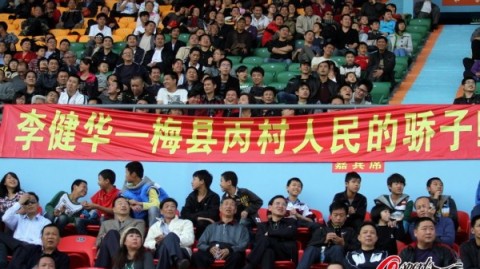 03月15日深圳街超贺岁杯季军赛大湾区湖南人VSSiaflAllStars，这场“湾区春晚”的草根狂欢你看了吗？