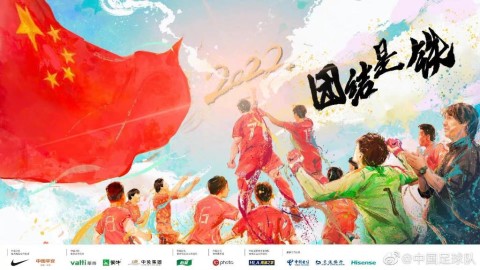 南非点球绝杀津巴布韦3-2惊险晋级，非洲杯B组末轮上演进球大混战