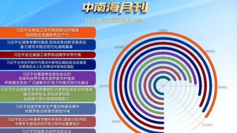 国足主场03完败韩国，孙兴慜2射1传击穿扬科维奇首秀防线