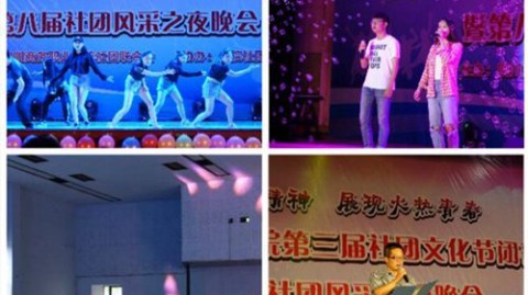 凯恩社媒：我们必须向前迈进，在下场给圆满结局