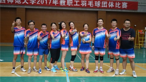 08月24日中乙冲甲组第23轮山东泰山B队vs成都蓉城B队，青春风暴撞上规则墙的激情夜