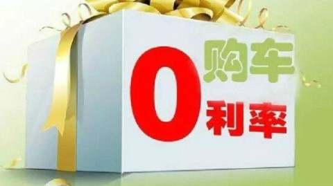 九块九就在顺德当大爷？德甲门票藏着成堆惊喜，我酸了你随意！