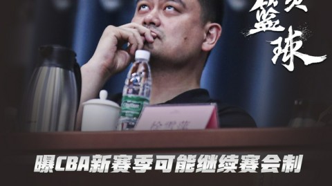光速打脸，弗兰克赛后说自己1000%会继续带队，不到24h就下课