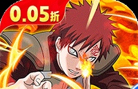 永恒领主（0.05折忍者送v12）（火影忍者）图标