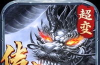 自由之刃OL
