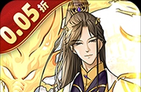 幻灵战歌(首续0.05折)图标