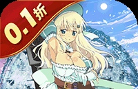 勇闯女儿国（0.1折千元买断版修仙）