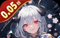 幻灵战歌（首续0.05折地堡卡牌）