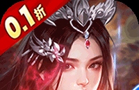 不朽之城（0.1折开局送马超）图标