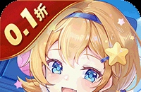 零之战线（0.1折女武神之剑）图标