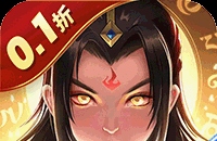 大剑传奇（0.1折一世独尊）图标