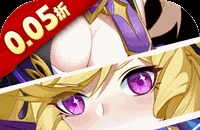 万灵幻想（0.05折送全英雄图鉴）