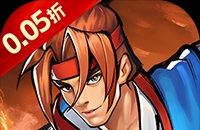 剑倚天下（0.05折真充定制版）