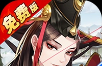 武林闲侠（0.05折日赠元箱万券版）图标