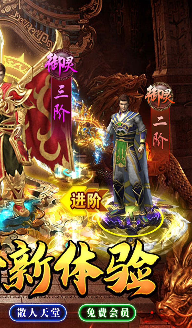 颜七夜（渡空沉默）截图2