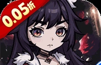 皇城传说（0.05折每日送648）图标