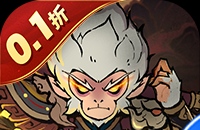 捉妖小队（0.1折送降妖打金）图标