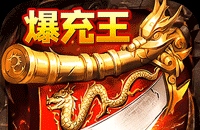 剑雨九天（小白十二门派）图标