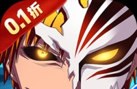 勇者传承（0.1折死神激斗）图标