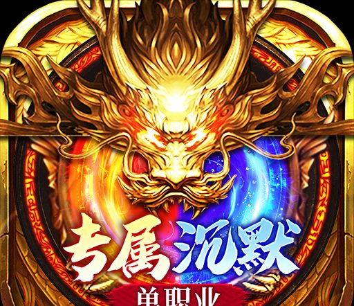 星战帝国（云夜千年沉默）