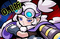 超能防御（每日6480代金0.1折免费版）