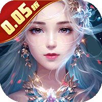 百战封神（0.05折唯我独尊）