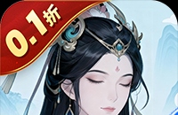 大剑传奇（0.1折一怒拔剑）