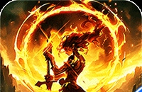 最后的勇者（新古代战争1折版）